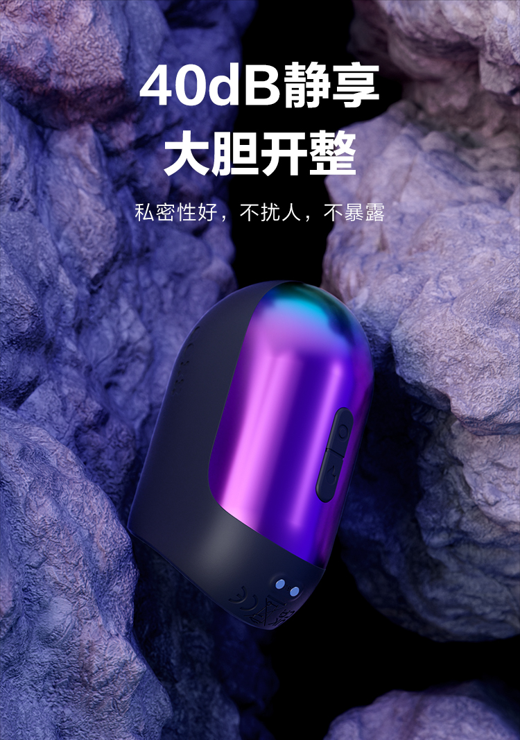 Personal Health Care Trainer，