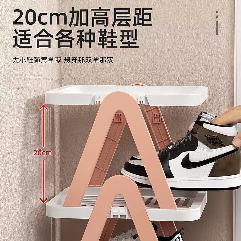 Storage rack，shoe rack，multi-storey，Receive，Home department store，product design，Plug，modularization，