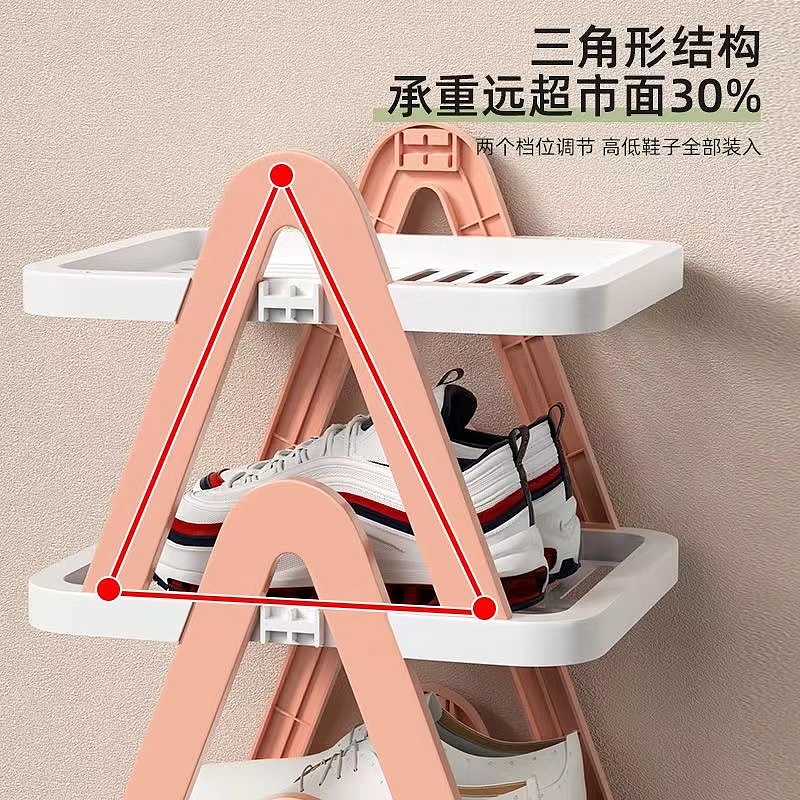 Storage rack，shoe rack，multi-storey，Receive，Home department store，product design，Plug，modularization，