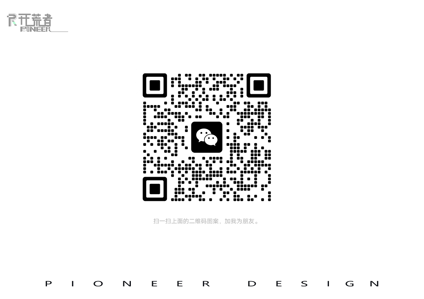 Aviation Seat，Rear table design，