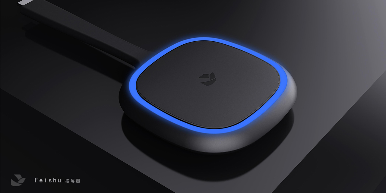 product design，Appearance design，Structural design，industrial design，