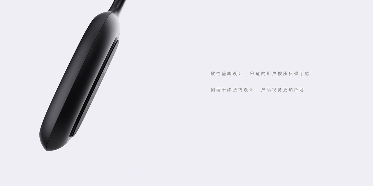 product design，Appearance design，Structural design，industrial design，