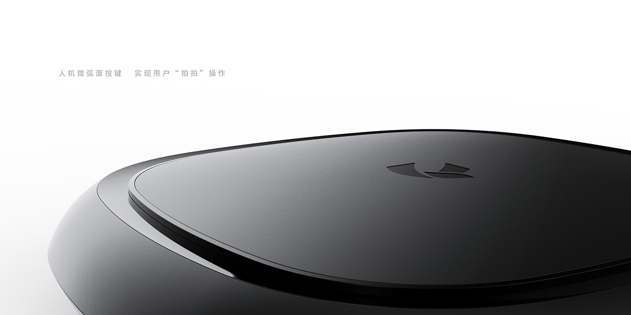 product design，Appearance design，Structural design，industrial design，