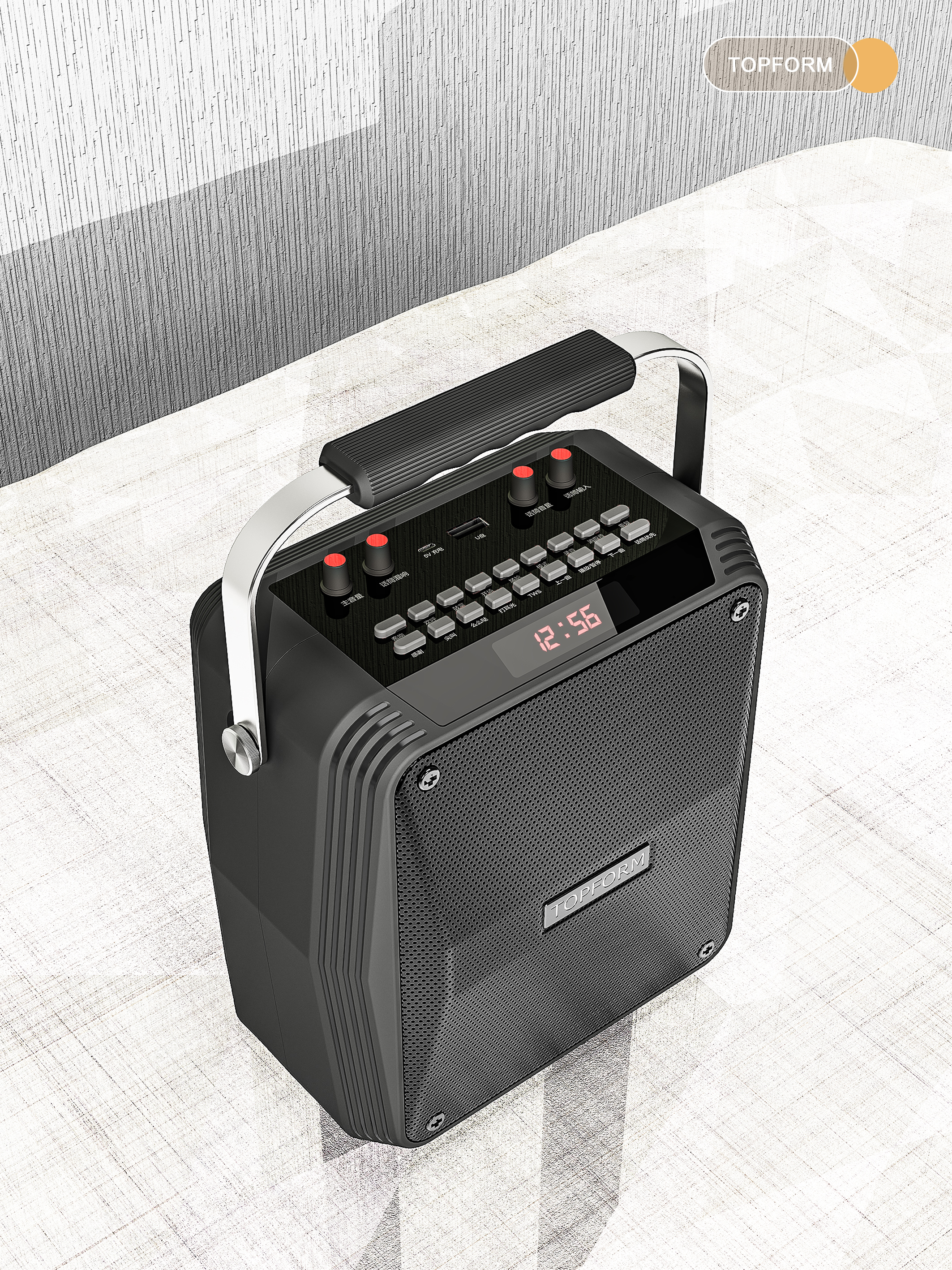 loudspeaker box，Square dance speaker，Outdoor products，Sense of science and technology，Industrial design company，