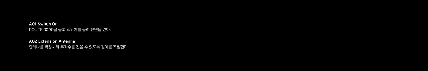 Life Pack，compass，ROUTE，