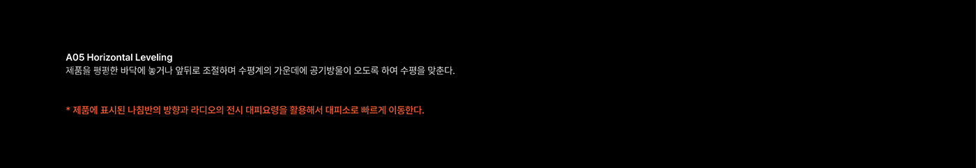 Life Pack，compass，ROUTE，