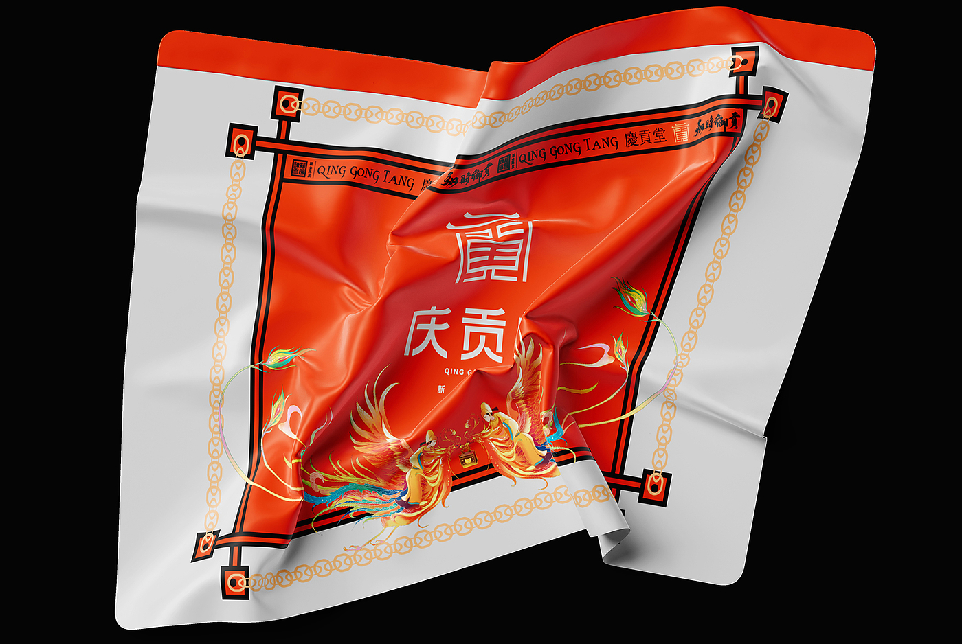 packing design，packing，Packaging of tangerin peel，Tea packaging，Creations differ，Brand case，Xinhui tangerine peel，Gift box design，