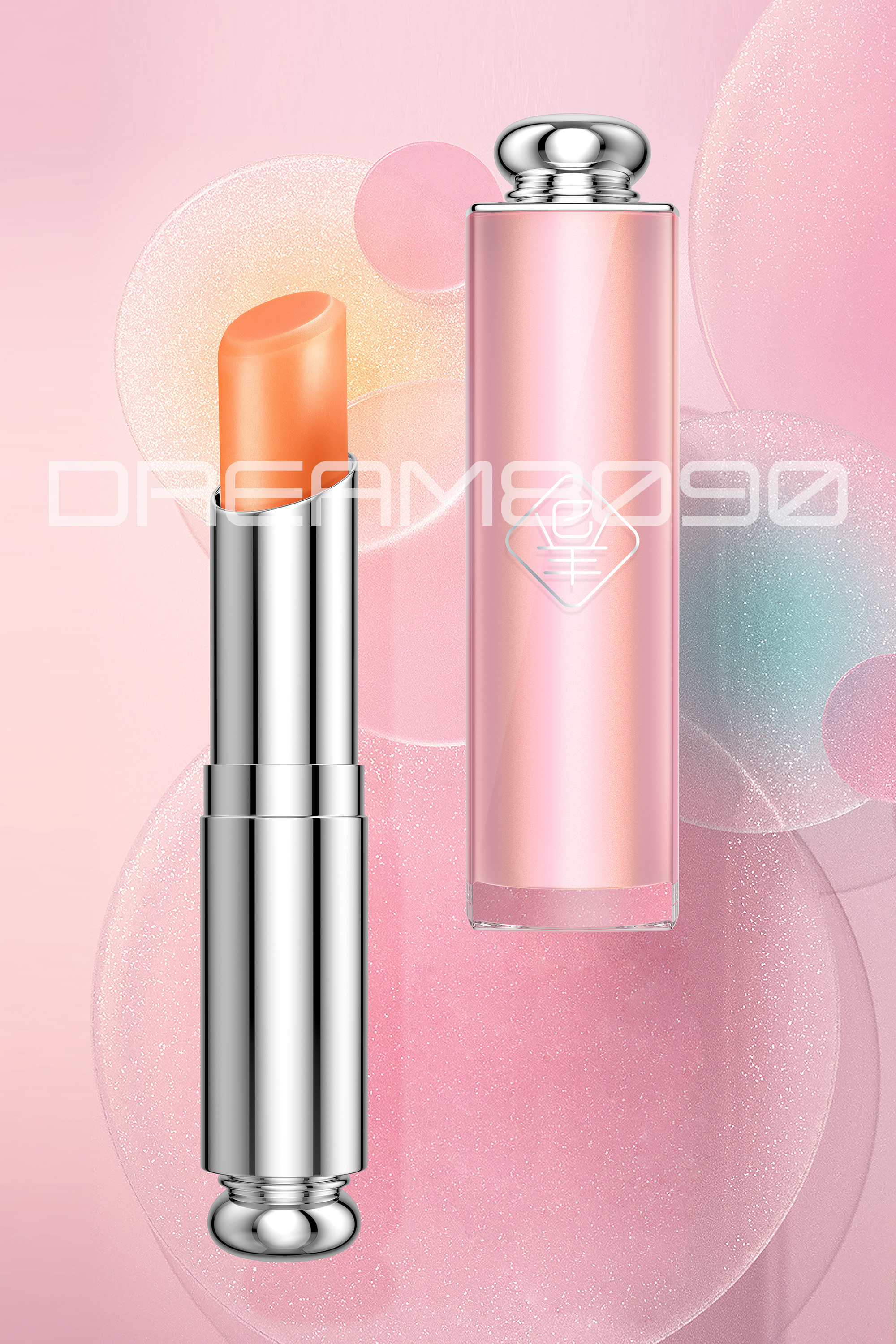 c4d，Product modeling，Skincare Modeling，Makeup Modeling，Skincare Refine，Skin Care Products Photograph，