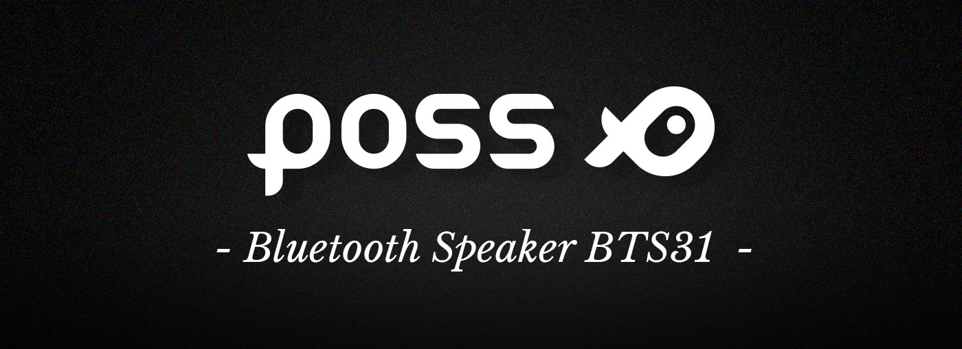 POSS - BTS31，cylinder，product design，loudspeaker box，sound，