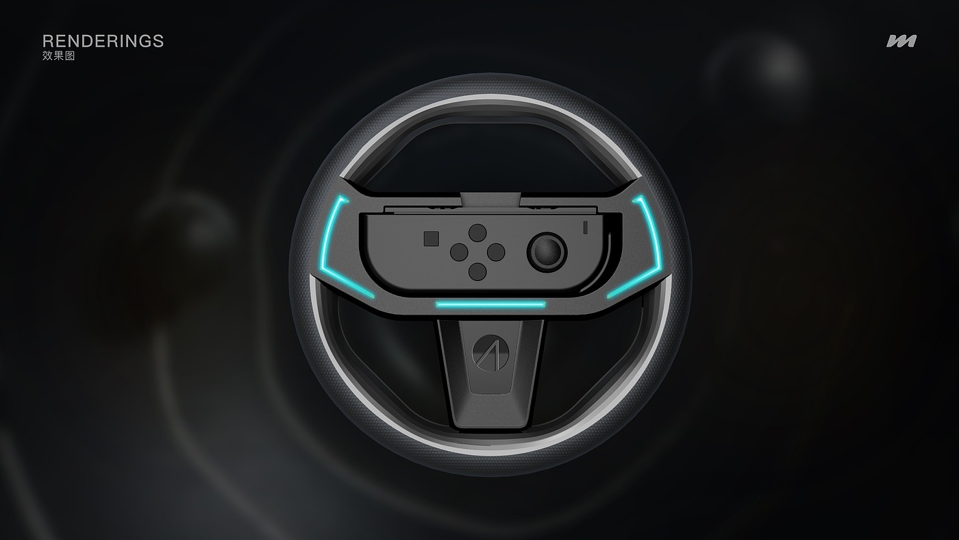 switch，Nintendo Games，Game Accessories Design，Steering wheel rocker，product id design，Modeling and rendering，Racing sports car，Appearance design，