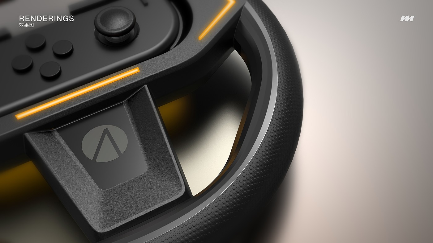 switch，Nintendo Games，Game Accessories Design，Steering wheel rocker，product id design，Modeling and rendering，Racing sports car，Appearance design，