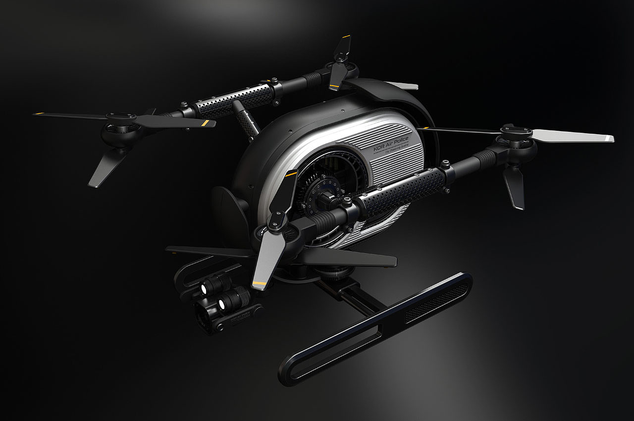 Air marshal drone，Digital，intelligence，KOR，