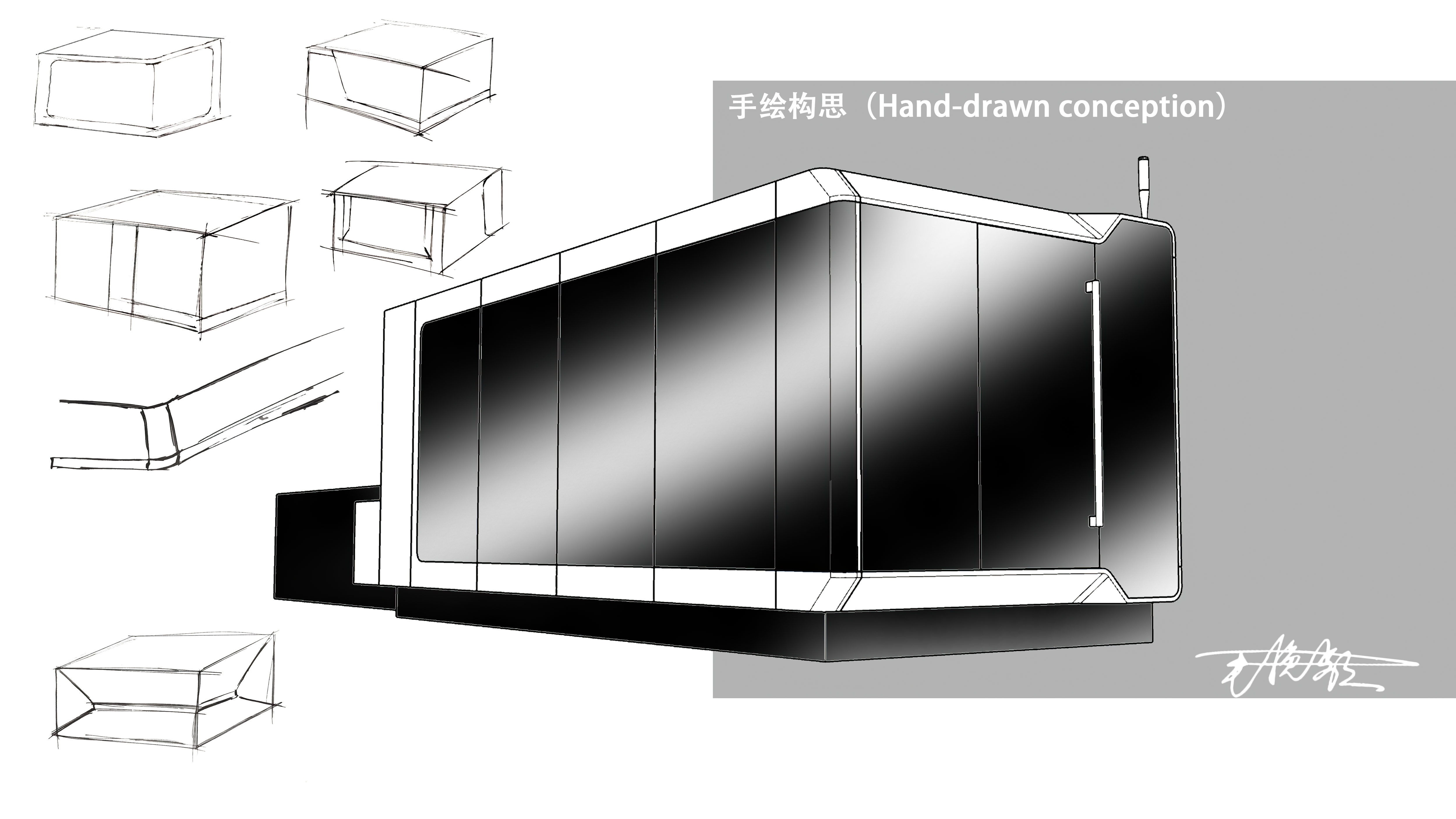 New SWING7 3015 Export Edition Laser Cutting，