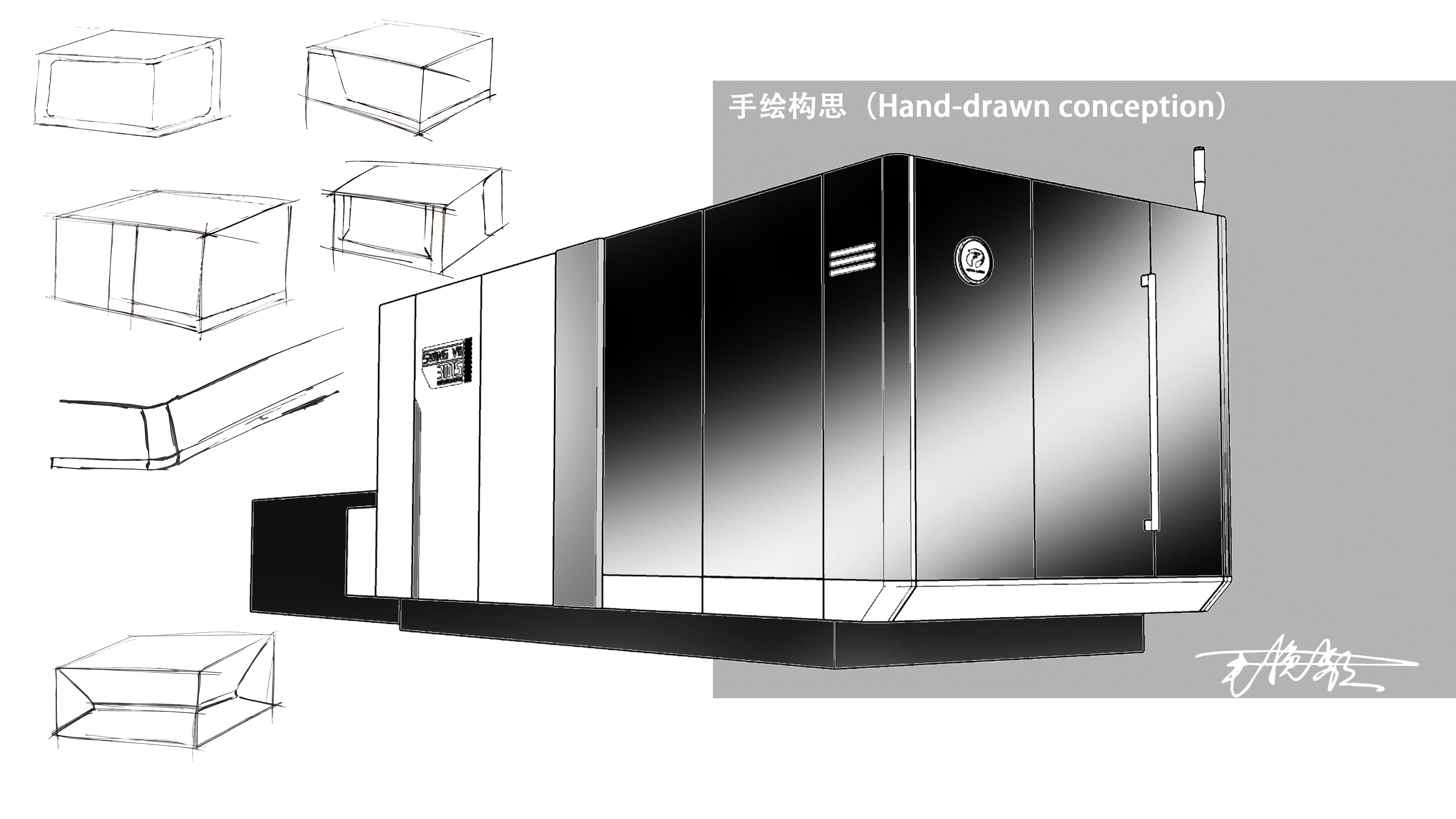 New SWING7 3015 Export Edition Laser Cutting，