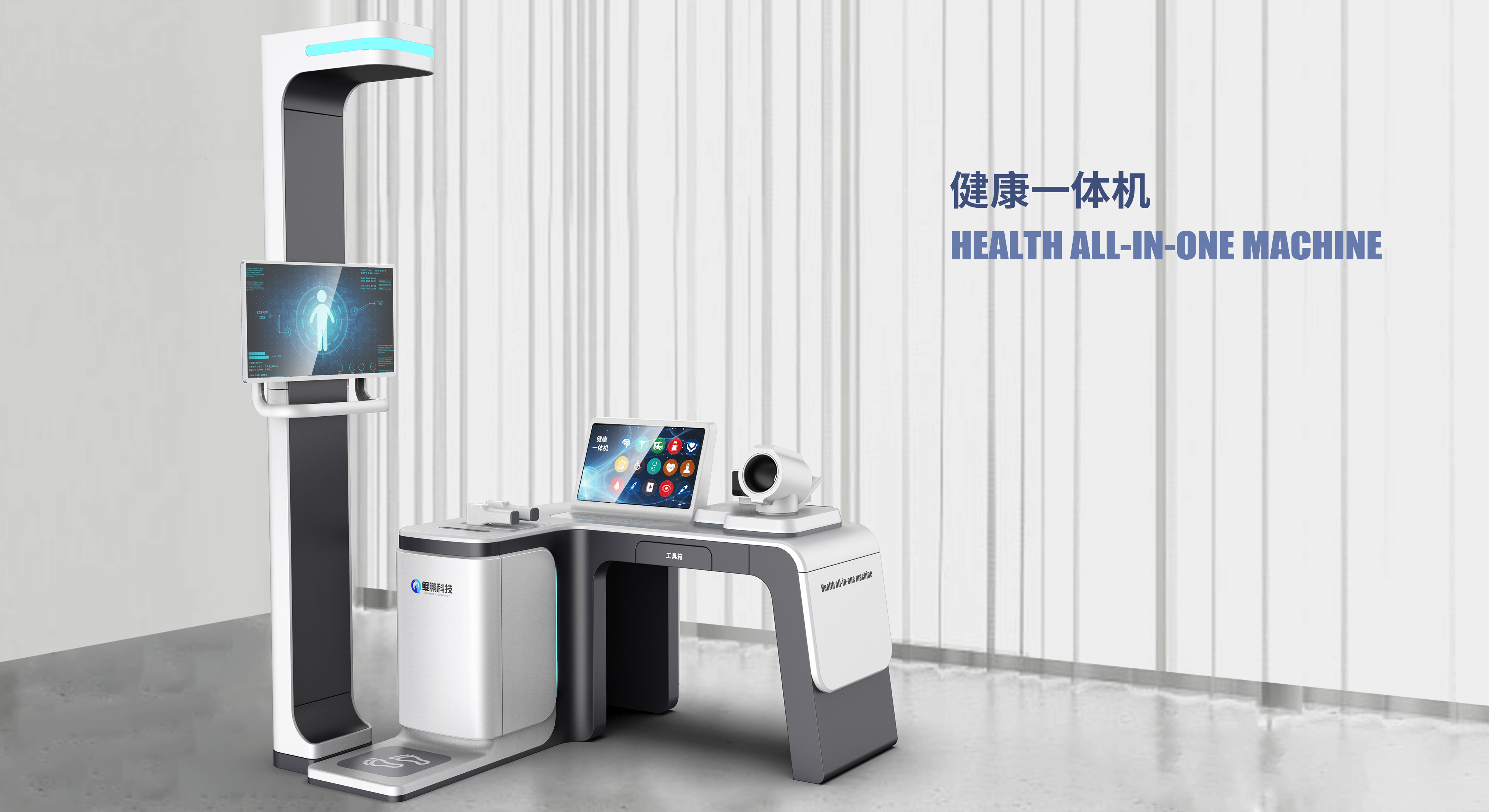 industrial design，product design，Craftsmanship design，Medical instruments，