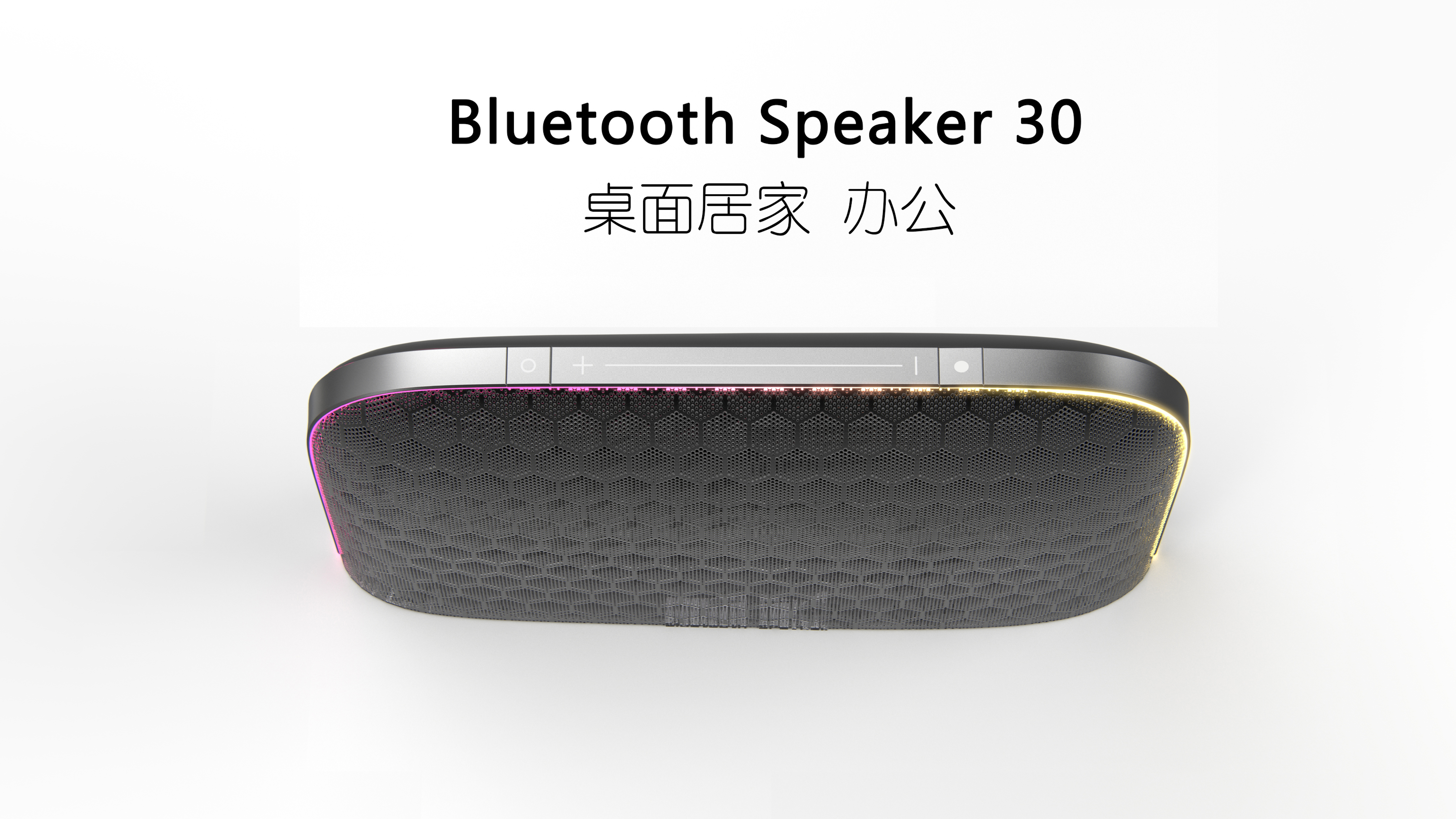 Bluetooth，Audio products，