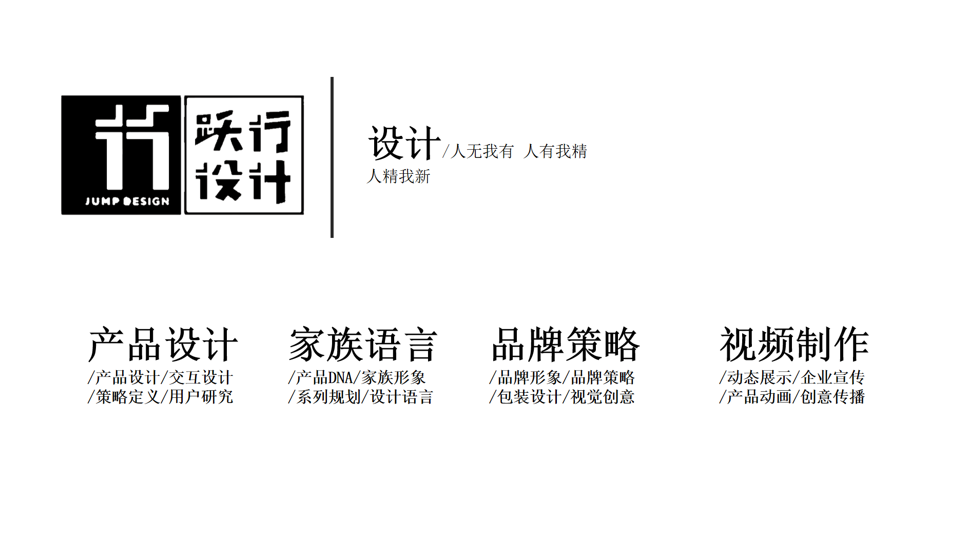 Bluetooth，Audio products，