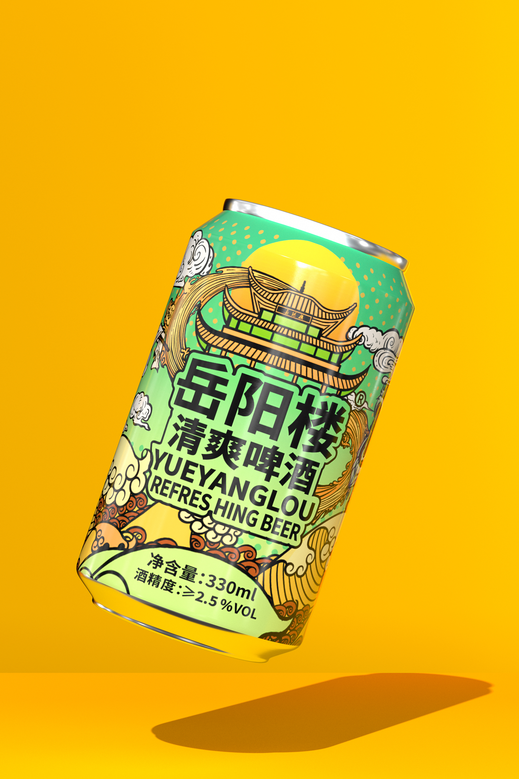 packing design，Liquor design，Jiagu design，Beer Design，Illustration，