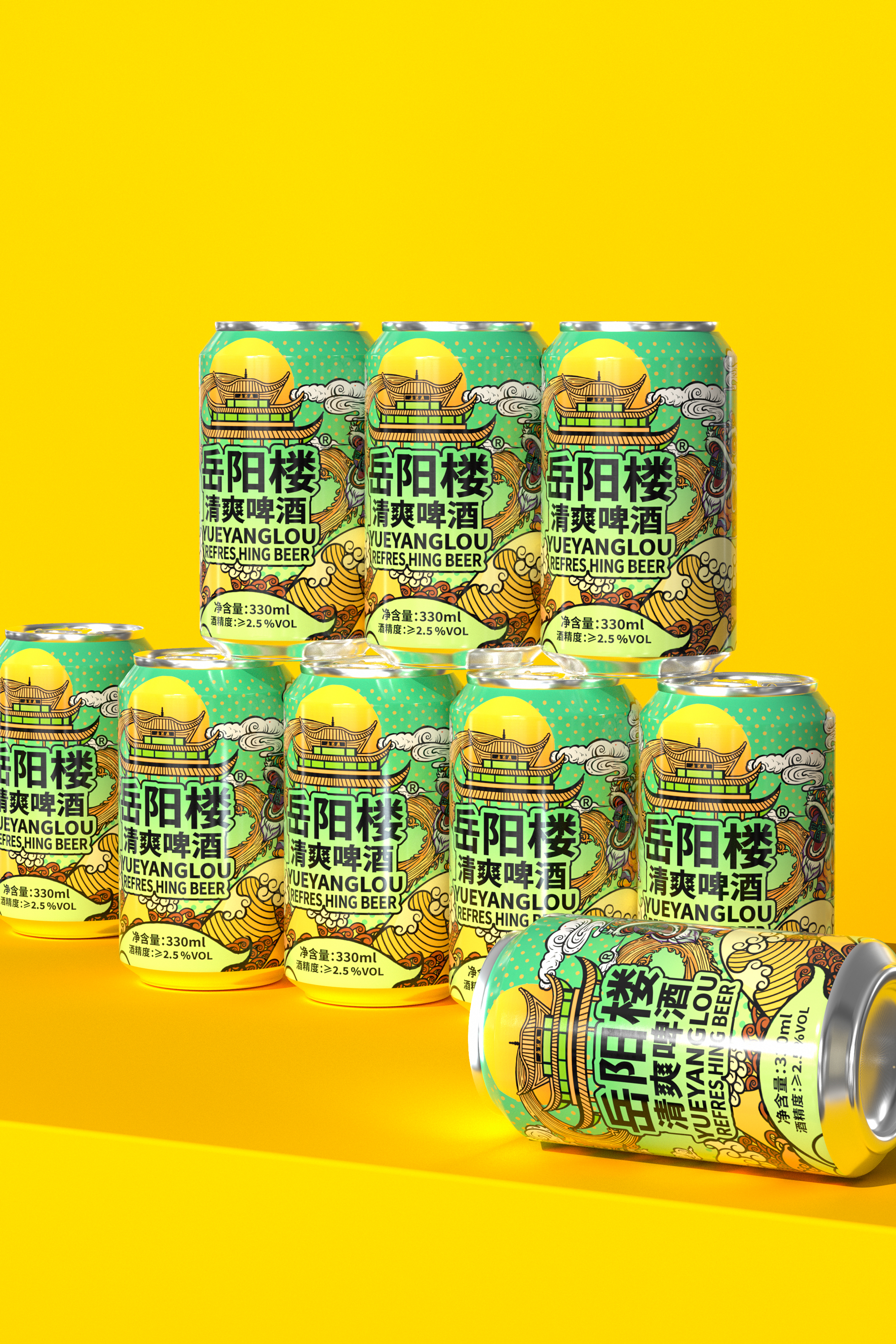 packing design，Liquor design，Jiagu design，Beer Design，Illustration，