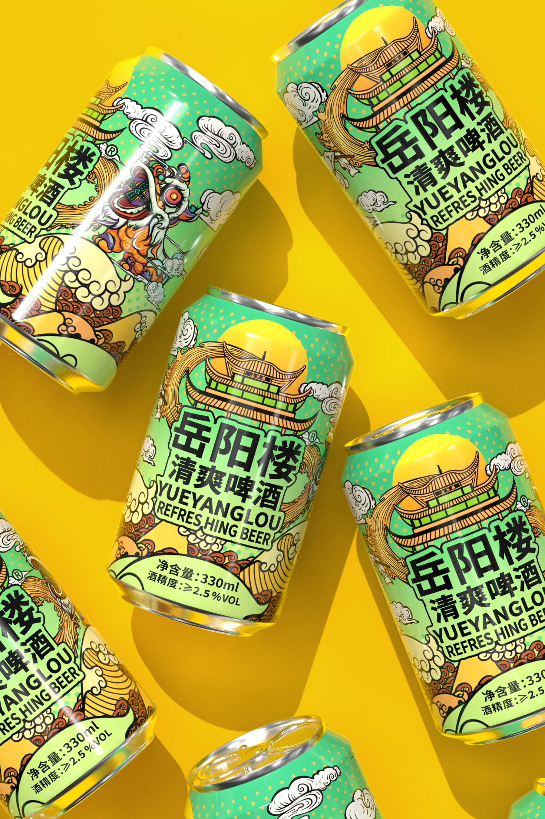 packing design，Liquor design，Jiagu design，Beer Design，Illustration，