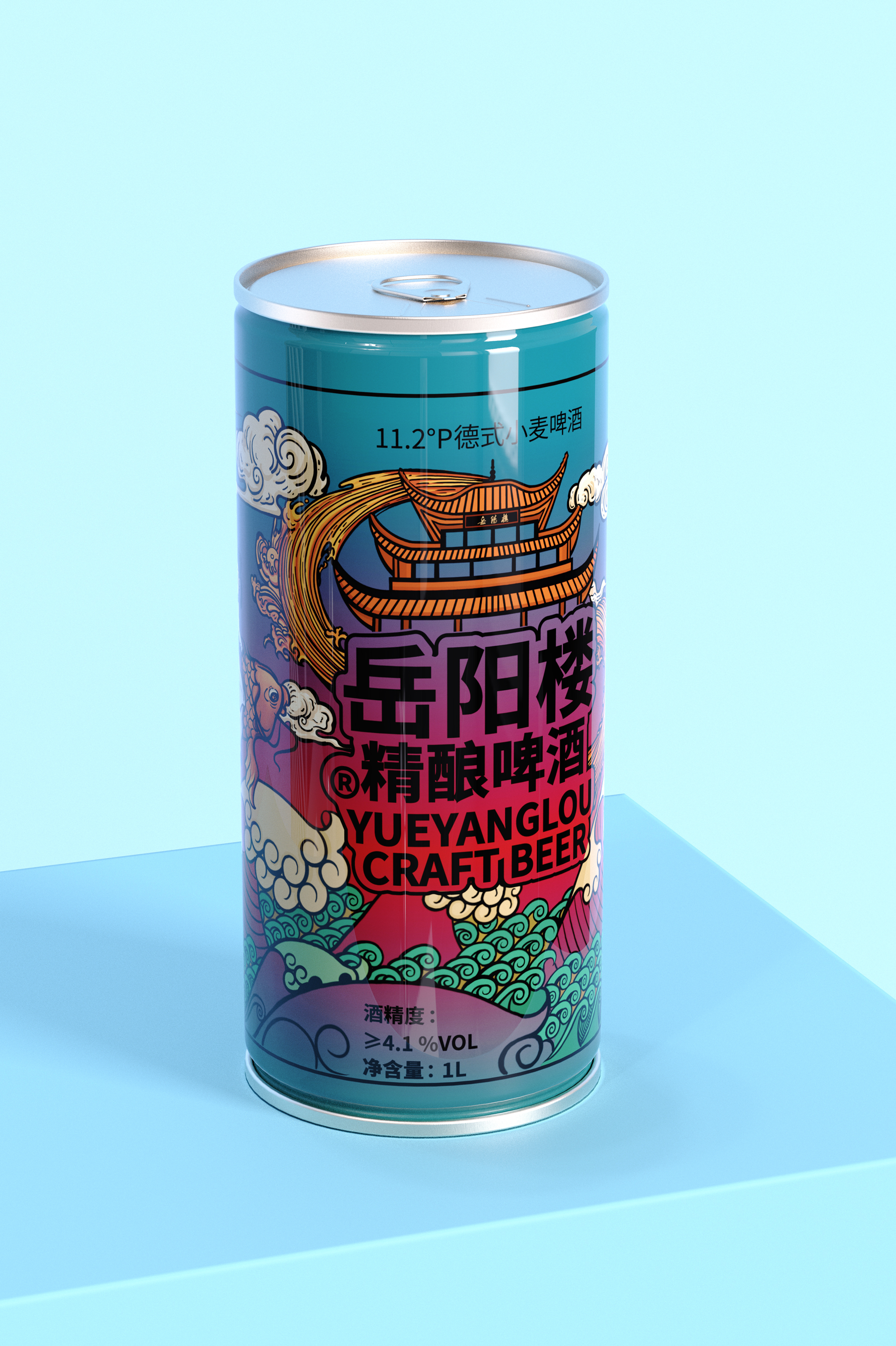 packing design，Liquor design，Jiagu design，Beer Design，Illustration，