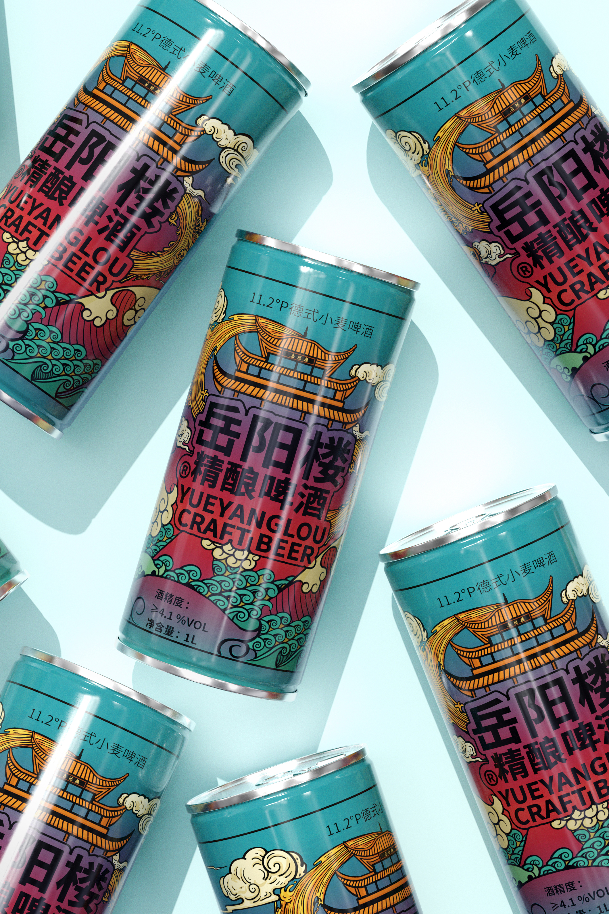 packing design，Liquor design，Jiagu design，Beer Design，Illustration，