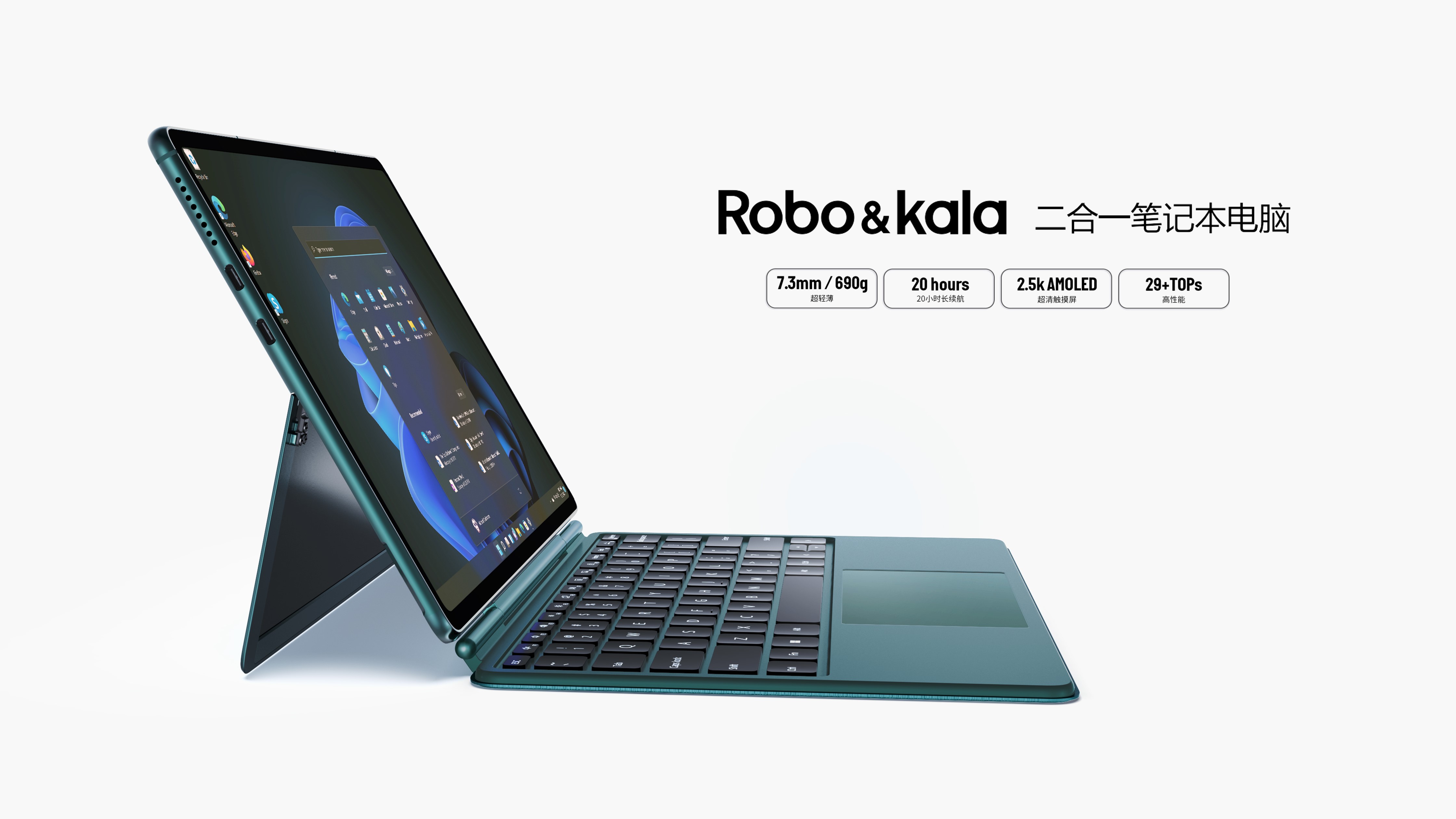 Pen electricity，Digital，3c，industrial design，product design，original，