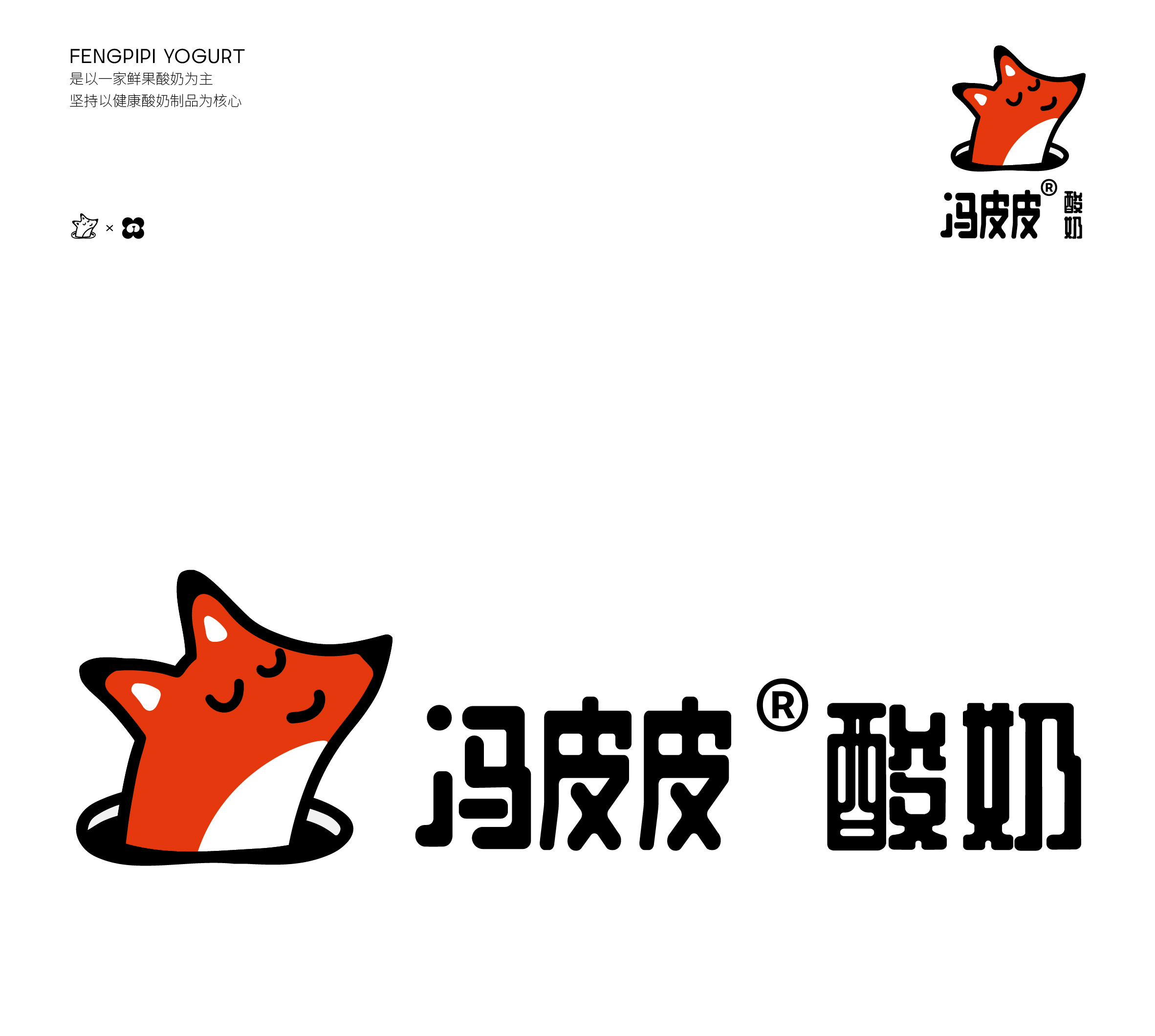 Original works，Brand vision，Catering design，space design ，IP Design，Poster Design ，VI system，packing design，