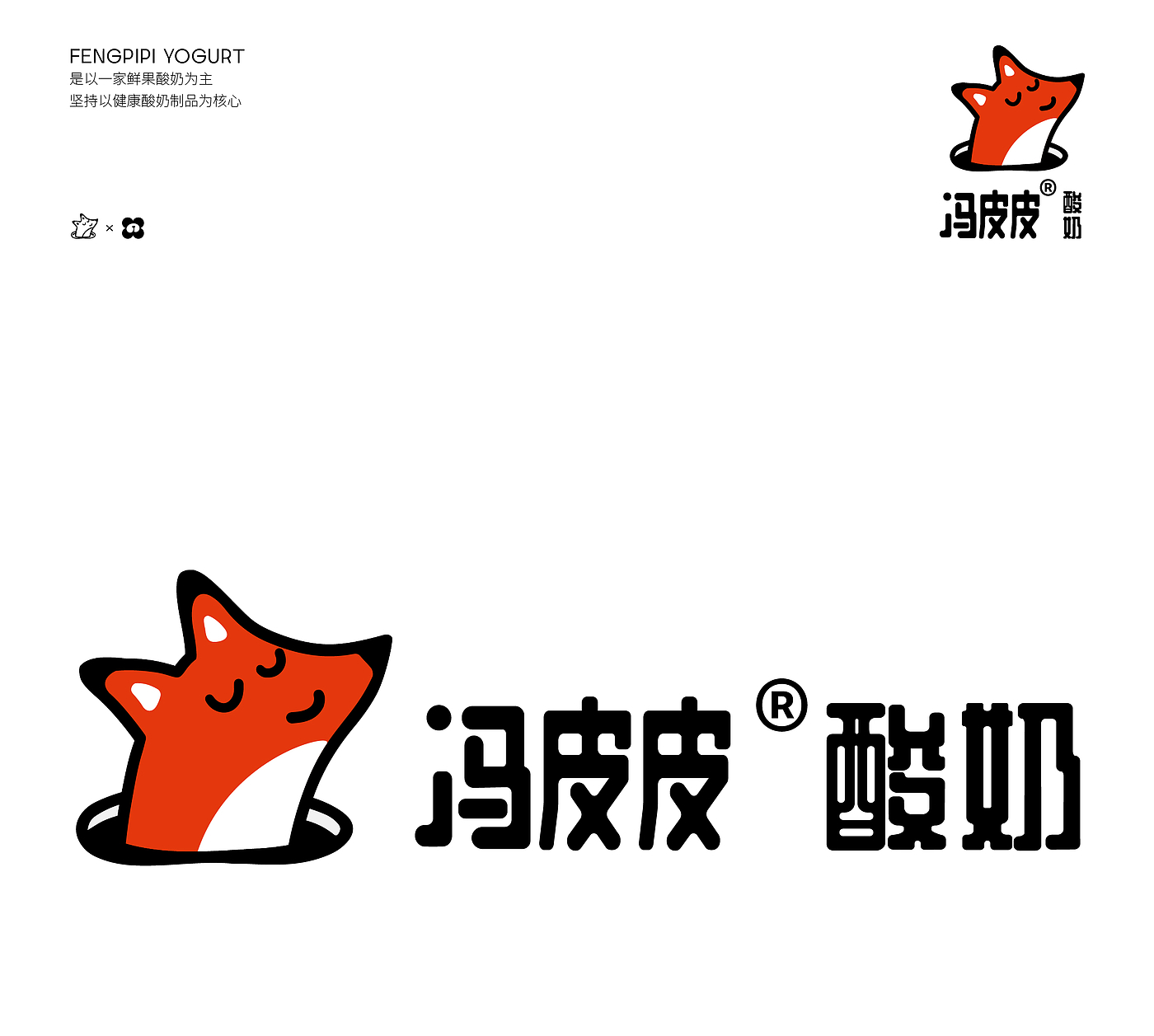 Original works，Brand vision，Catering design，space design ，IP Design，Poster Design ，VI system，packing design，