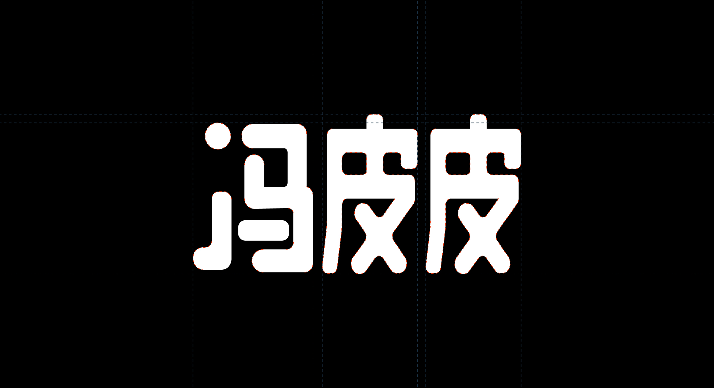 Original works，Brand vision，Catering design，space design ，IP Design，Poster Design ，VI system，packing design，