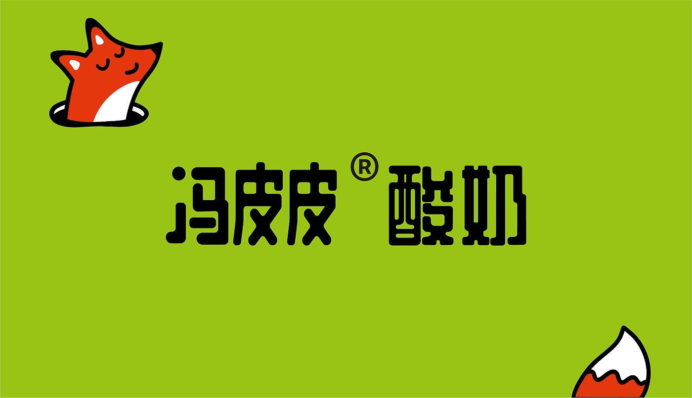 原创作品，品牌视觉，餐饮设计，空间设计，IP设计，海报设计，vi系统，包装设计，