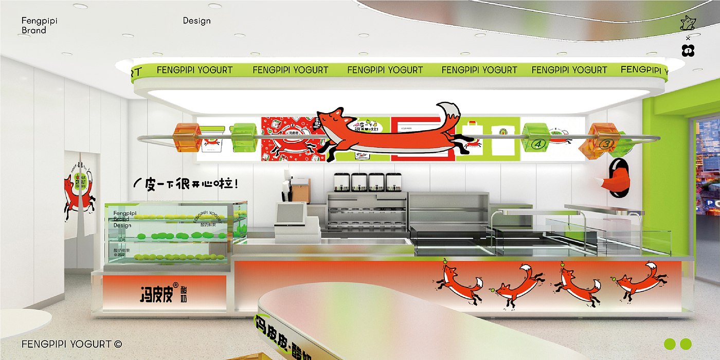 Original works，Brand vision，Catering design，space design ，IP Design，Poster Design ，VI system，packing design，