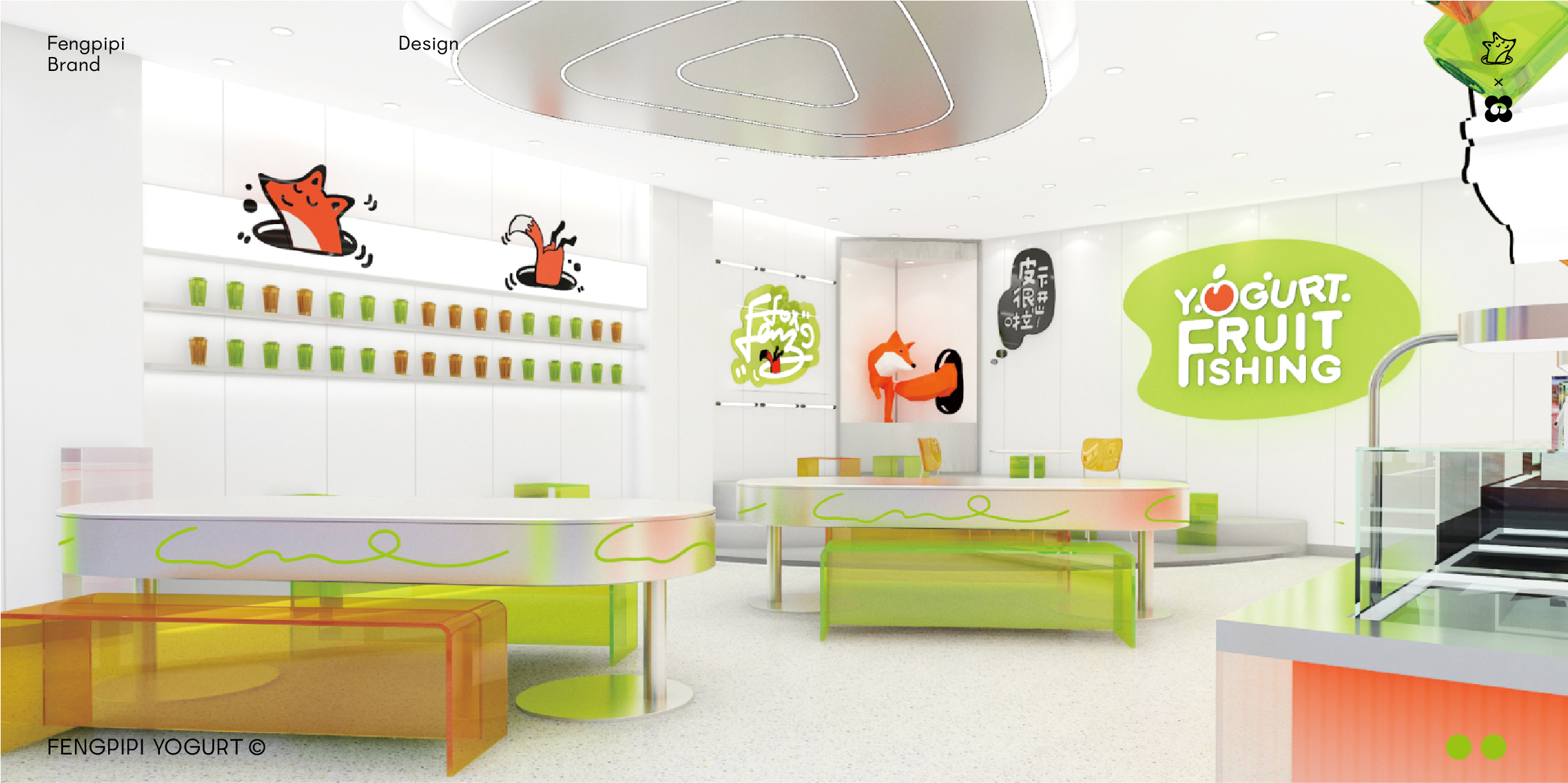 Original works，Brand vision，Catering design，space design ，IP Design，Poster Design ，VI system，packing design，