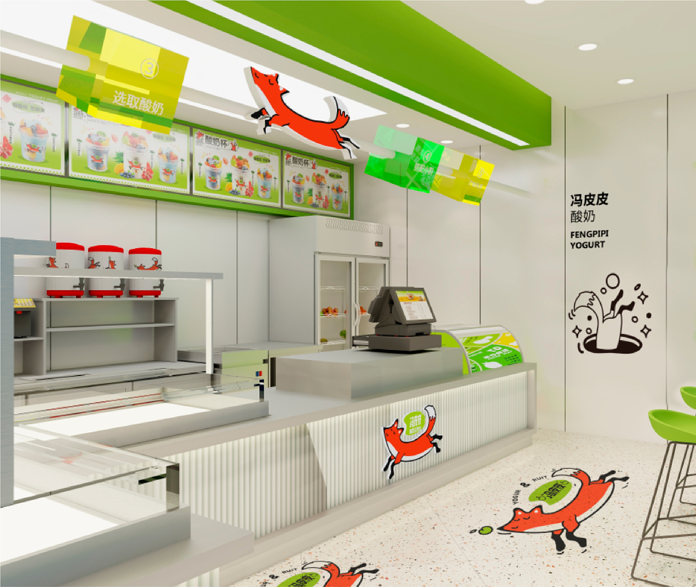 Original works，Brand vision，Catering design，space design ，IP Design，Poster Design ，VI system，packing design，