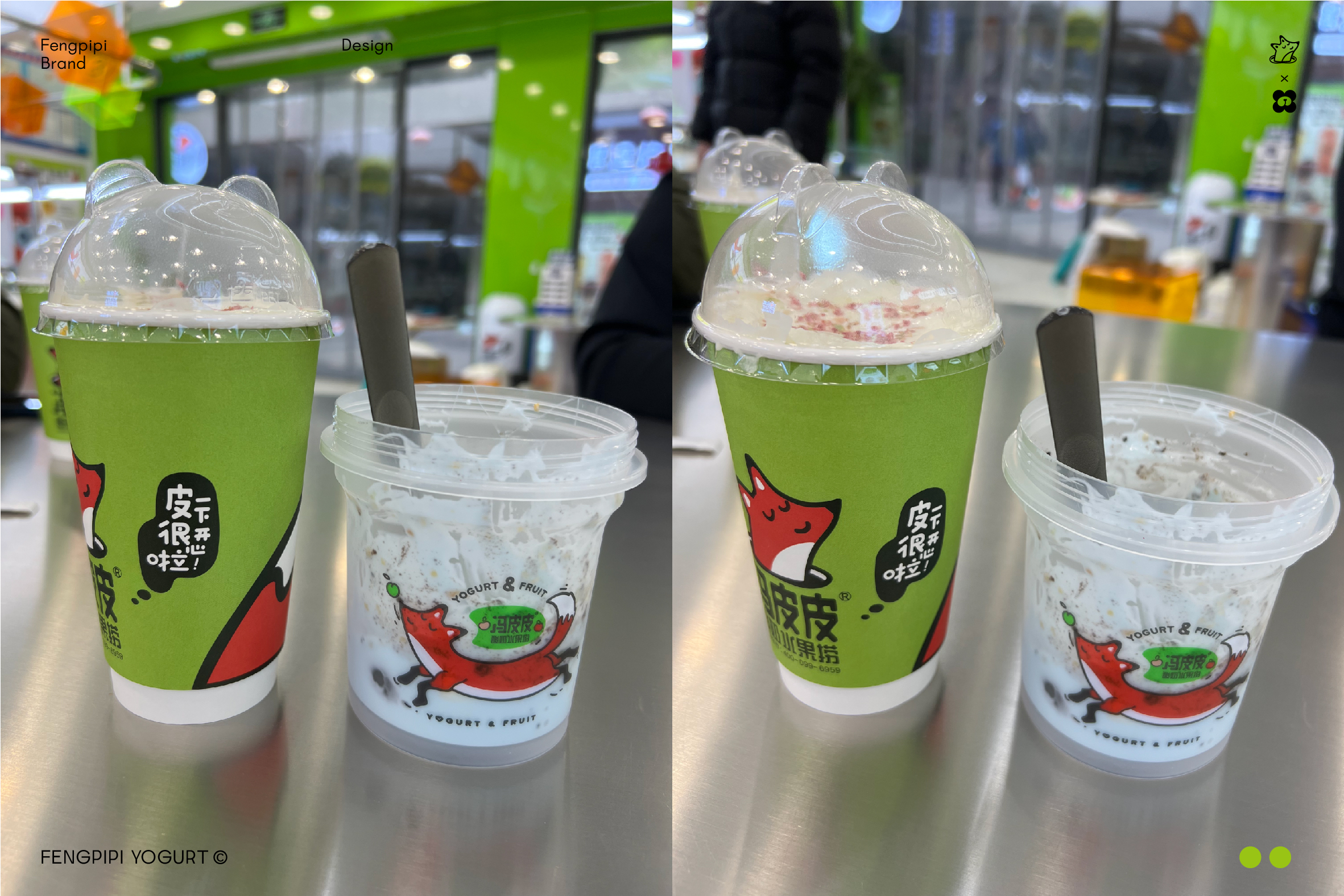 Original works，Brand vision，Catering design，space design ，IP Design，Poster Design ，VI system，packing design，