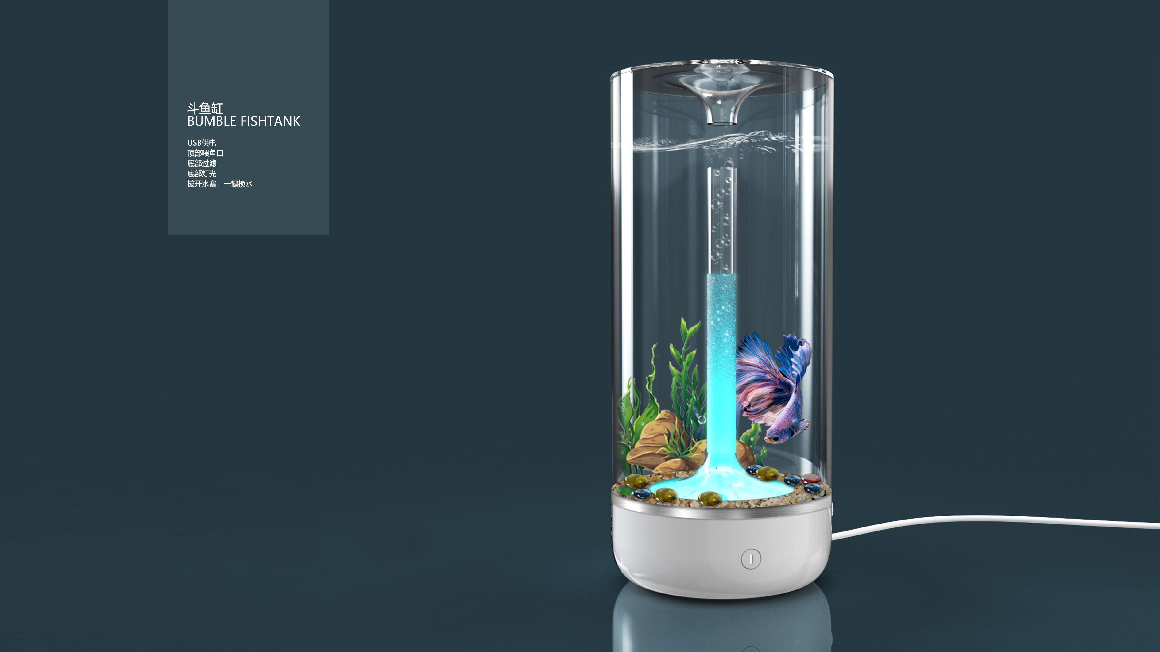 bucket fish tank，Pets，Consumer electronics，