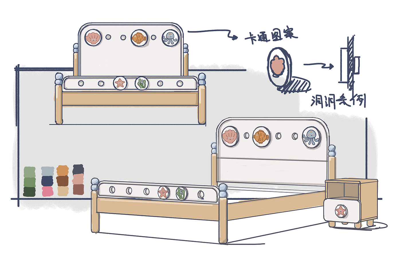 儿童家具，产品手绘草图，家具设计，儿童创意，家具草图，家居家具，