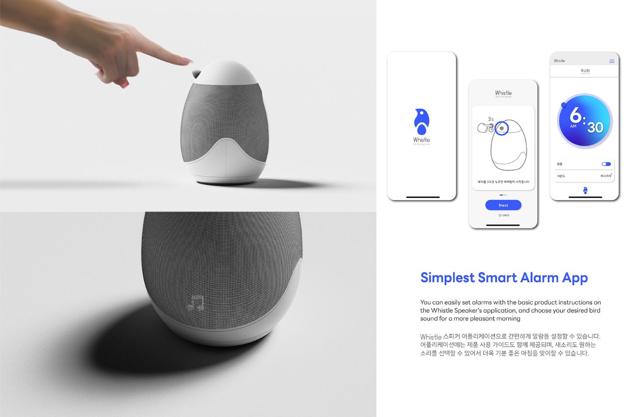 speaker，natural，voice，