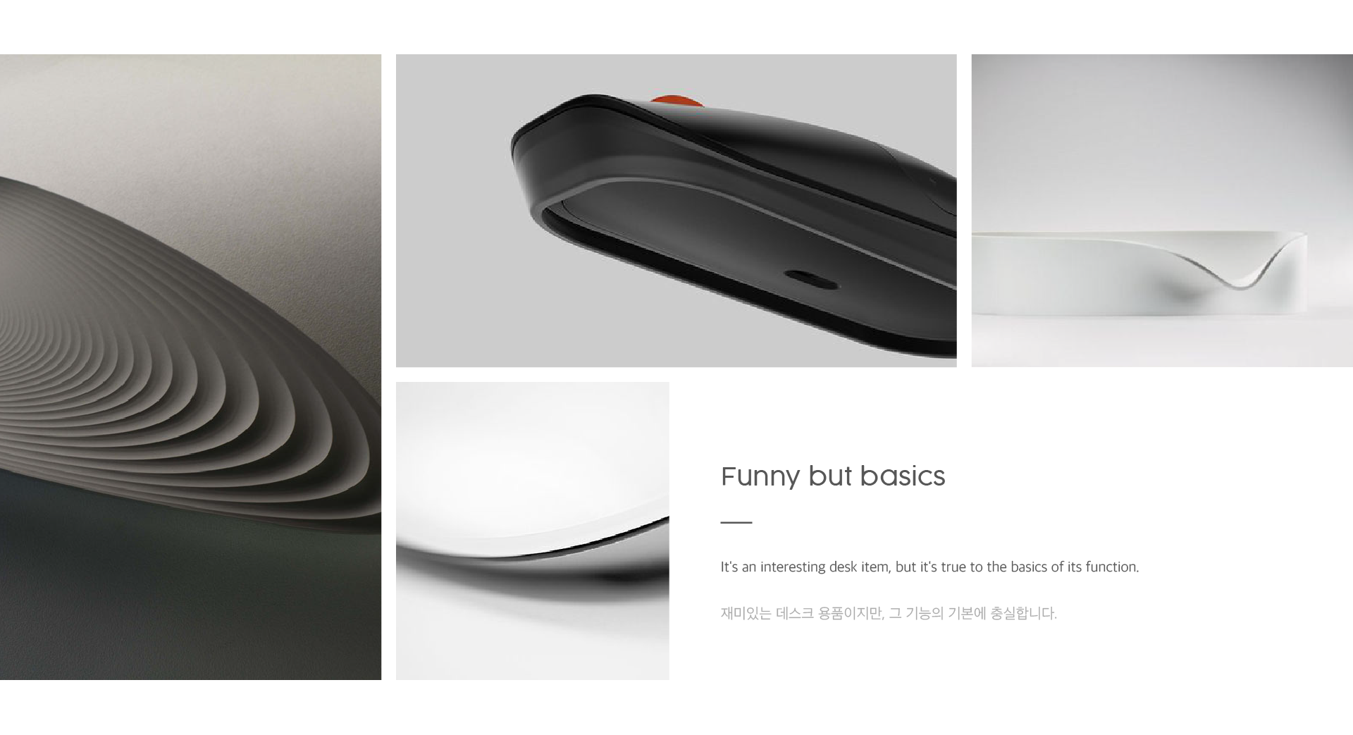 Moushi，mouse，Sushi，product design，