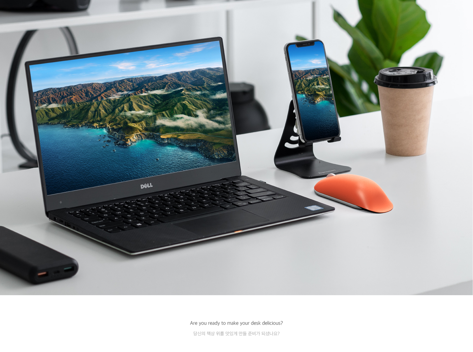 Moushi，mouse，Sushi，product design，