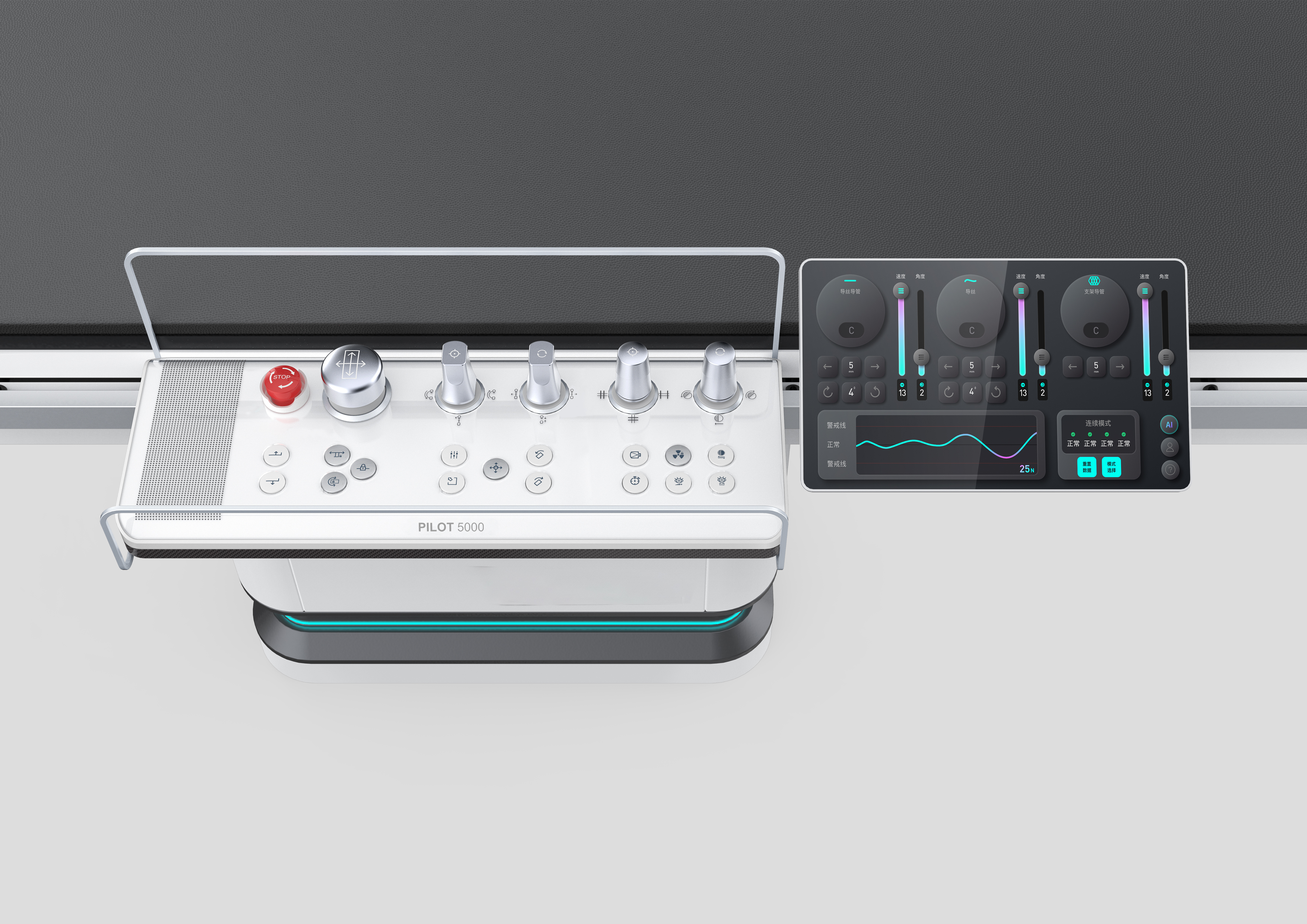 X-ray system，medical apparatus and instruments，medical，Angiography，medical care，