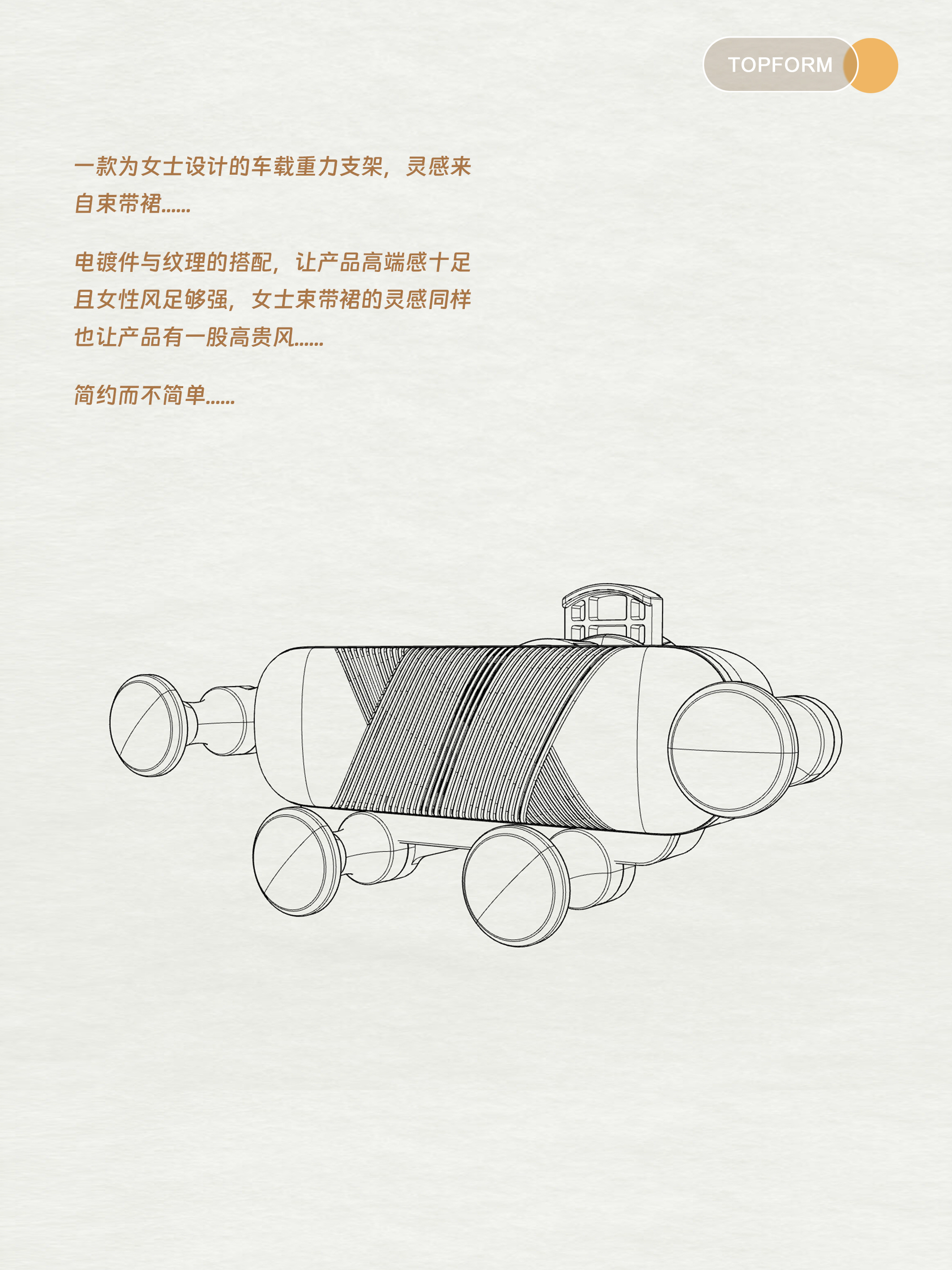 Mobile phone holder，Car products，Gravity mobile phone bracket，