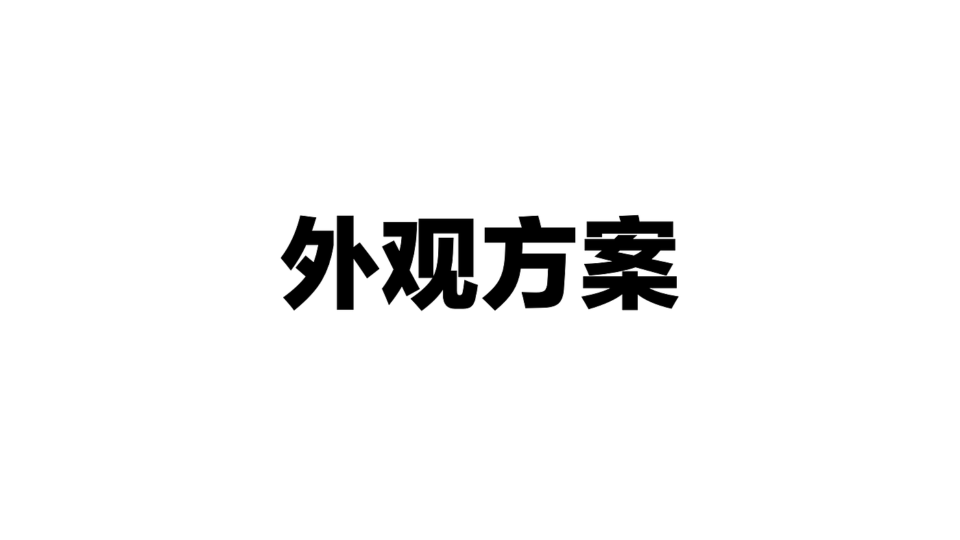 Habit formation，Self-discipline clock-in，timer，Children's alarm clock，Children's Toys，parent-child interaction ，Operation Artifact，