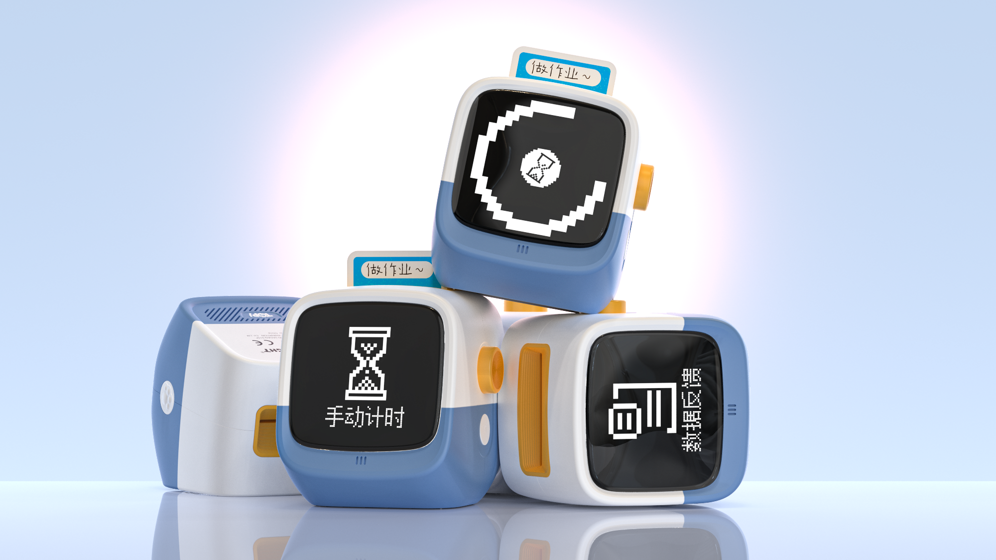 Habit formation，Self-discipline clock-in，timer，Children's alarm clock，Children's Toys，parent-child interaction ，Operation Artifact，