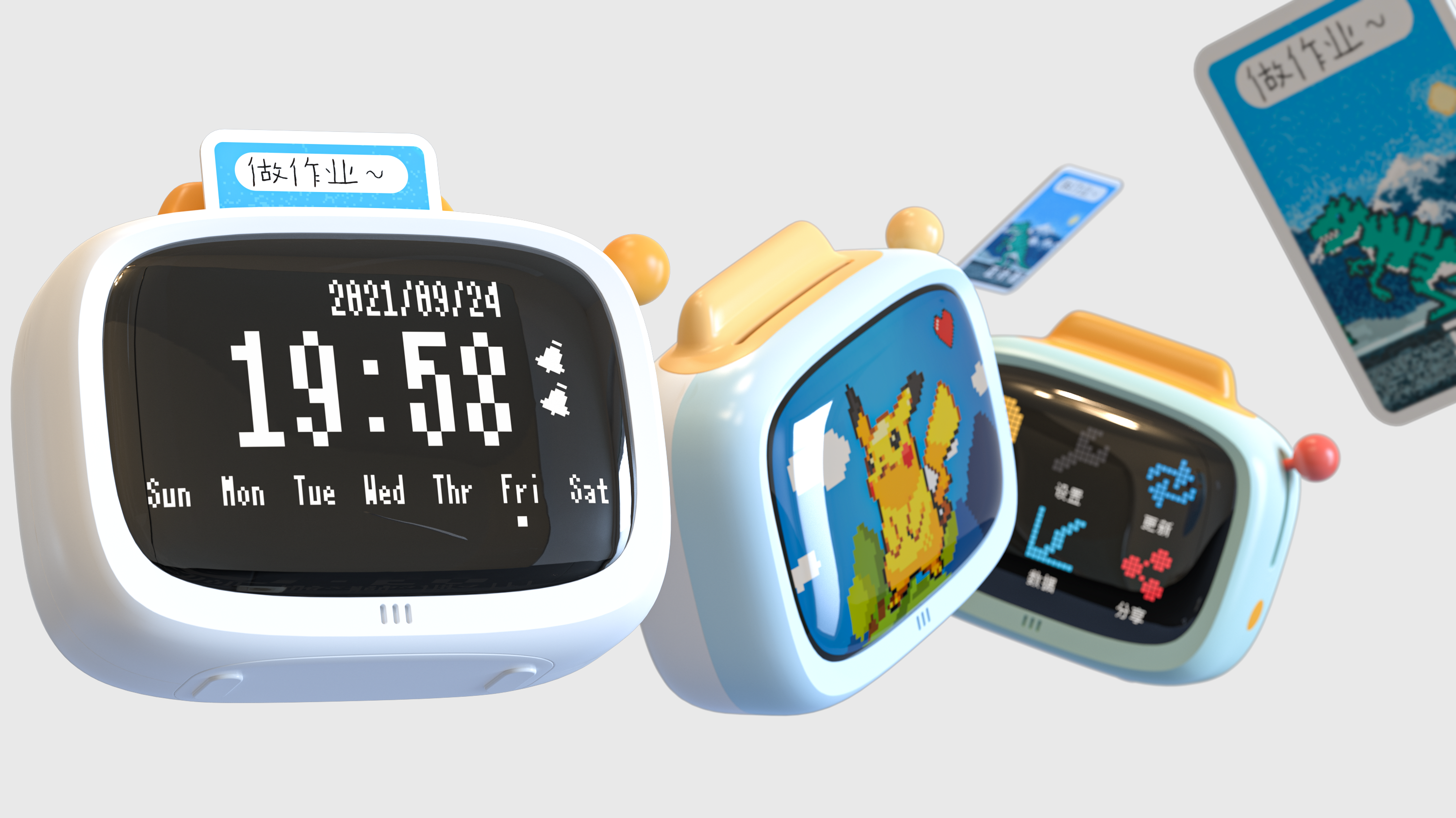 Habit formation，Self-discipline clock-in，timer，Children's alarm clock，Children's Toys，parent-child interaction ，Operation Artifact，