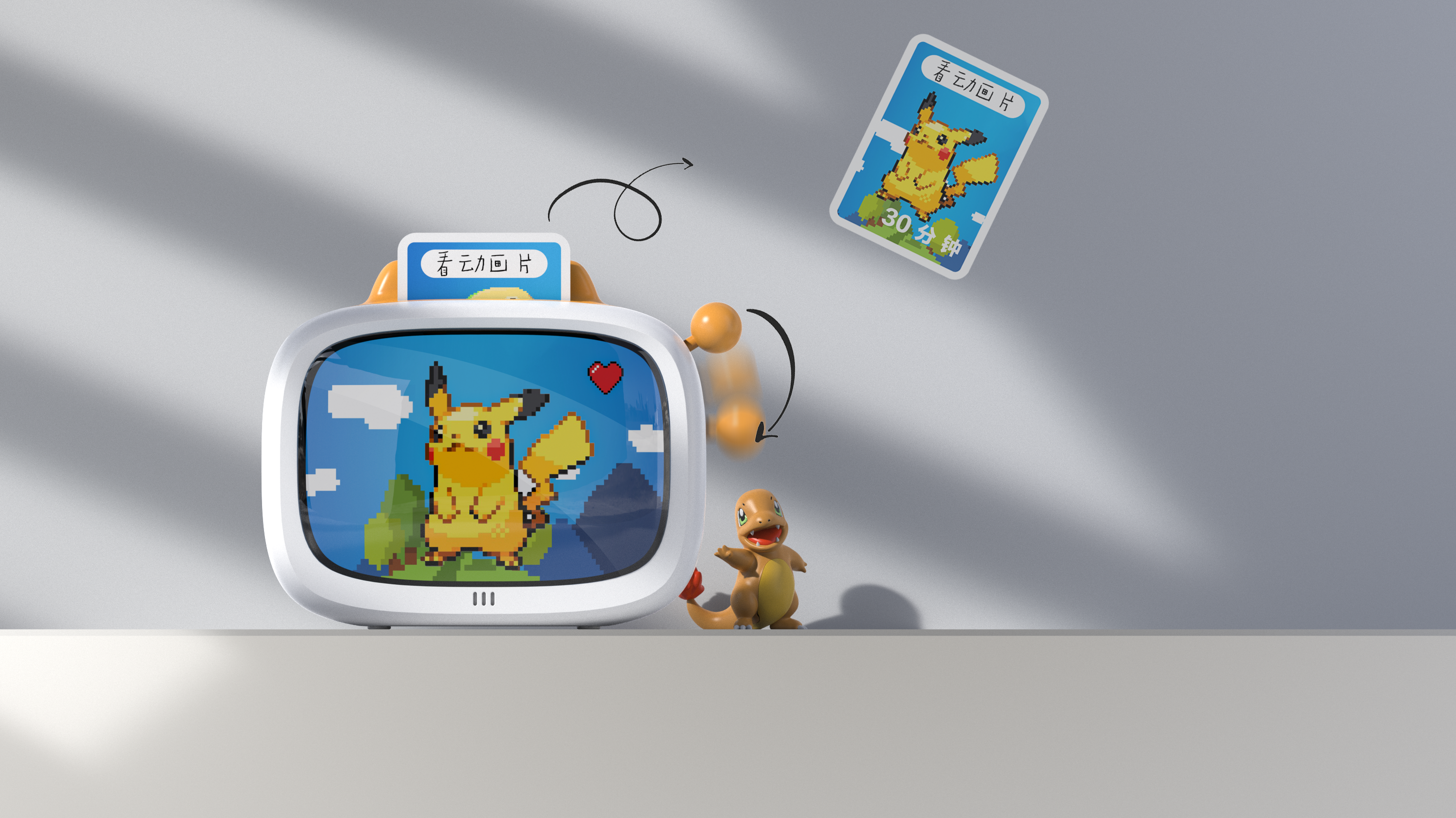 Habit formation，Self-discipline clock-in，timer，Children's alarm clock，Children's Toys，parent-child interaction ，Operation Artifact，