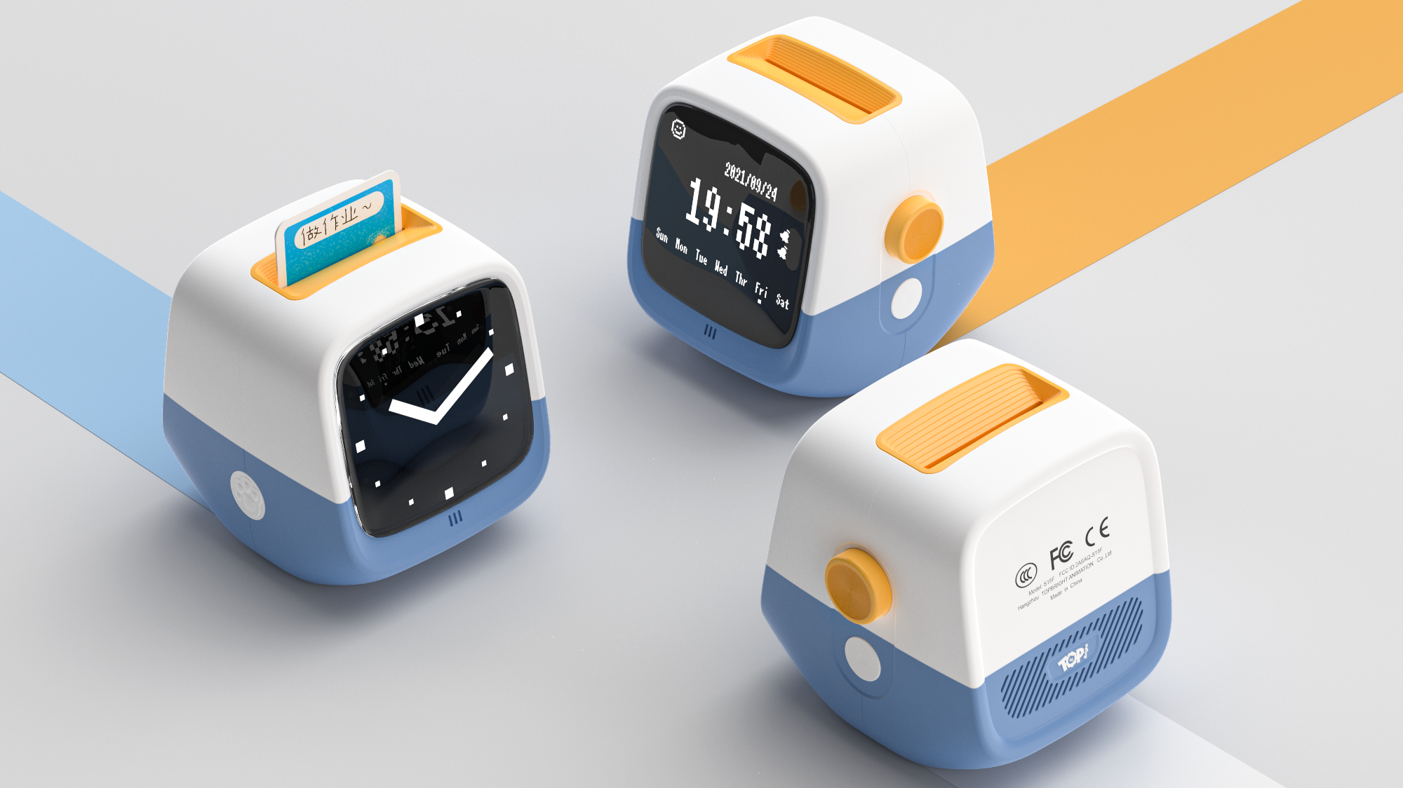 Habit formation，Self-discipline clock-in，timer，Children's alarm clock，Children's Toys，parent-child interaction ，Operation Artifact，