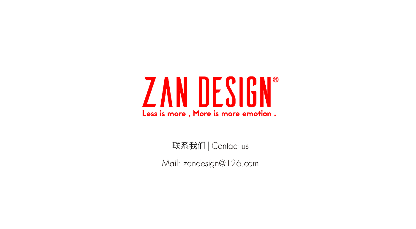 公司介绍，团队介绍，ZAN，ZANDESIGN，SOOOQ，赞生活，李赞文，