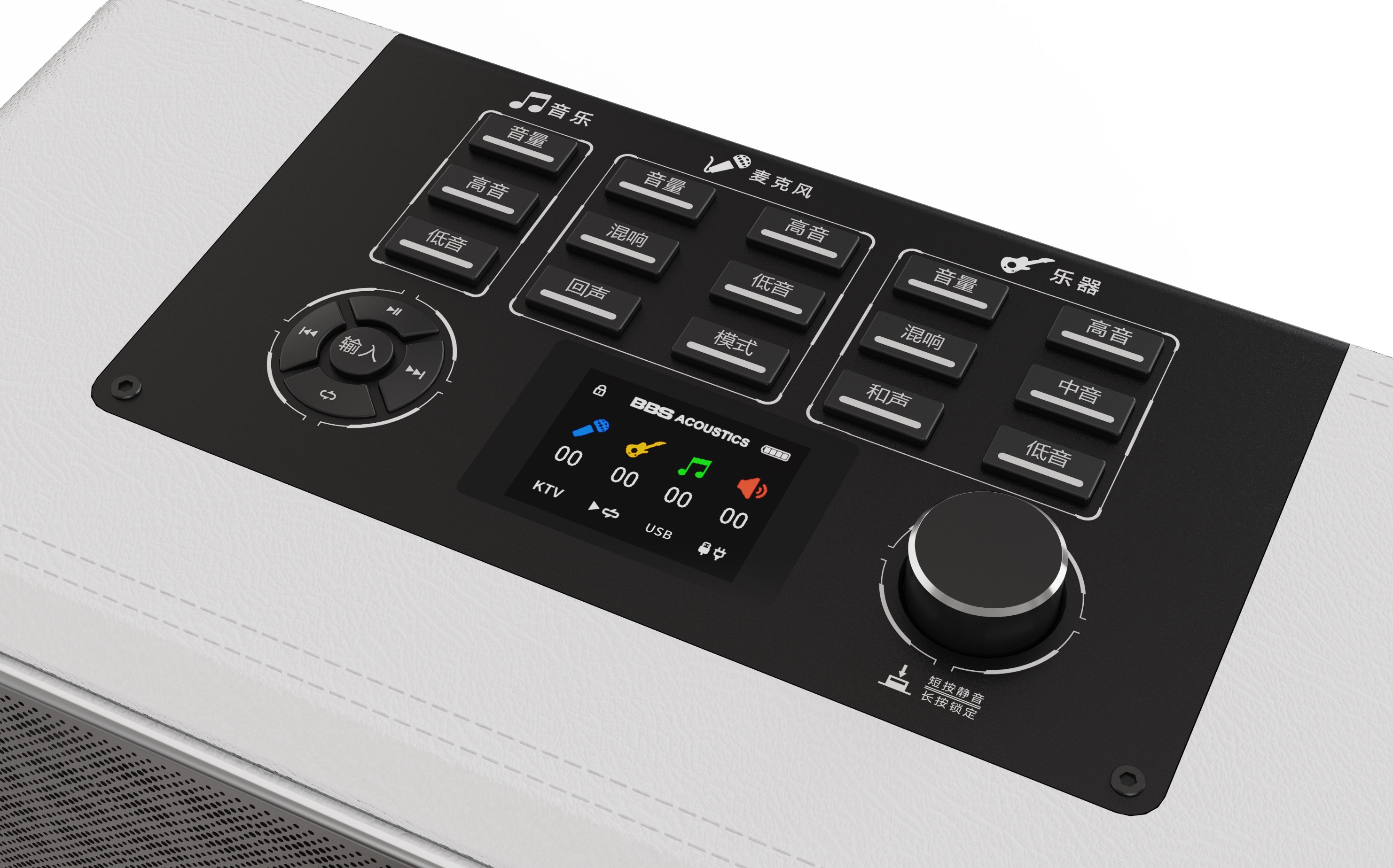 P6，Portable-Handheld-Home Entertainment KVT，