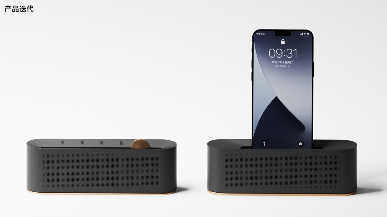 sound，Echoes，echo，Shenzhen Museum，